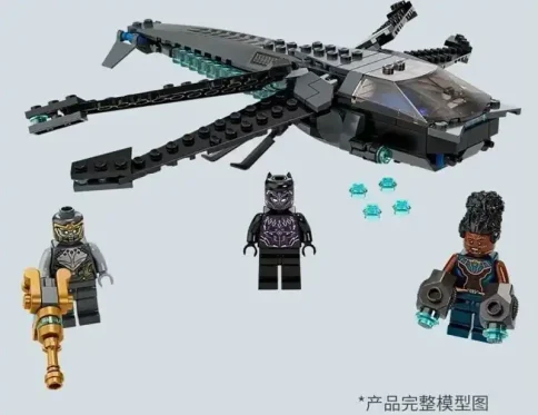 اسباب بازی لگو اژدها پرنده