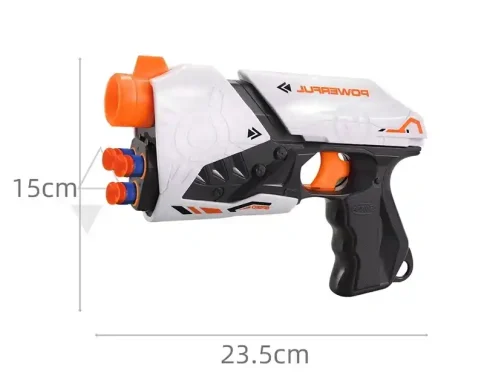 اسلحه ( تفنگ)