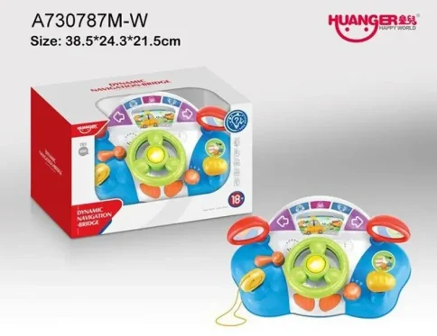 فرمان موزیکال