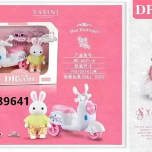 ست خانه خرگوشی