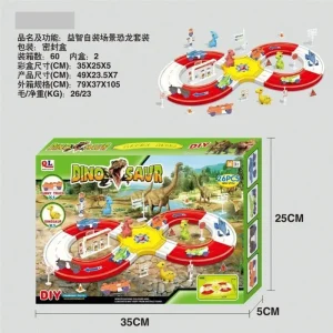 پارکینگ ریلی