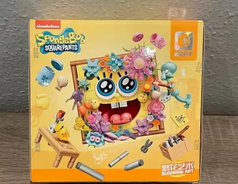 اسباب بازی لگو باب اسفنجی