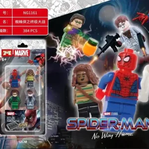 لگو فیگور هیرو ۴ عددی