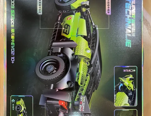 اسباب بازی لگو ماشین مسابقه ای