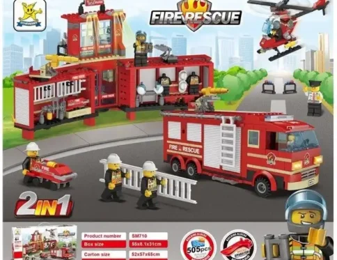 اسباب بازی لگو ایستگاه آتش نشانی