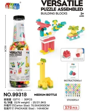 اسباب بازی لگو فانتزی 370 قطعه