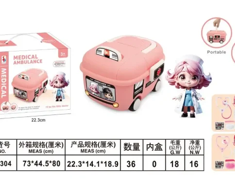 اسباب بازی ست پزشکی کیفی